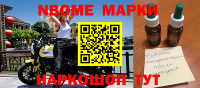 mix Янаул