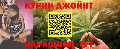 не бодяженный Шелехов