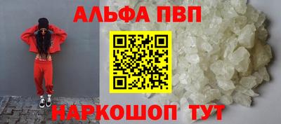 mix Янаул