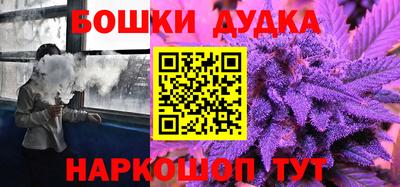 кристаллы Ярославль