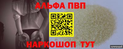 mix Янаул