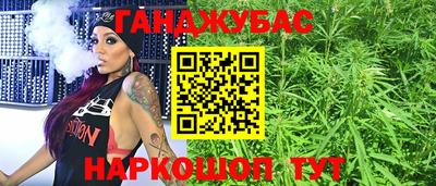 кристаллы Ярославль