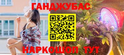 mix Янаул