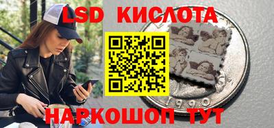 mix Янаул
