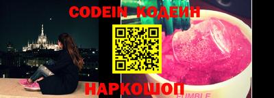 каннабис Ярцево