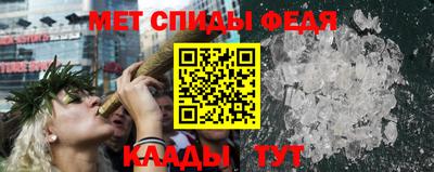 mix Янаул