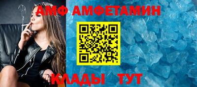 каннабис Ярцево
