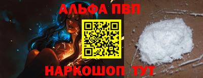 mix Янаул