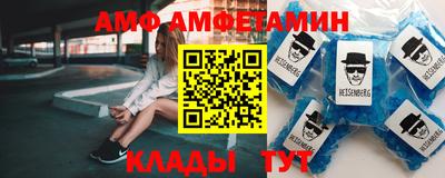 каннабис Ярцево