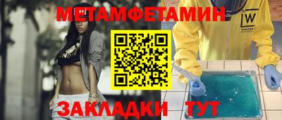 каннабис Ярцево