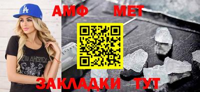 mix Янаул