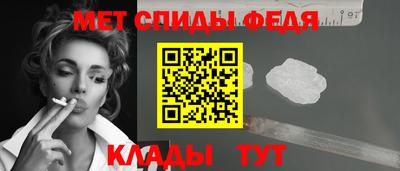 каннабис Ярцево
