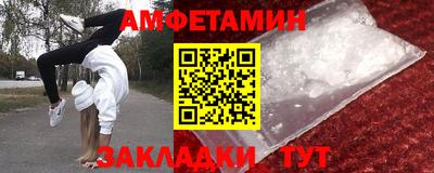 каннабис Ярцево