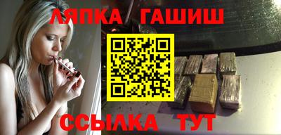 кристаллы Ярославль