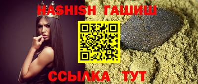 mix Янаул